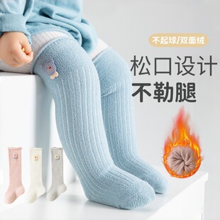�냺�LͲ�m�^ϥ�ﶬ�ɿ�������ͯ��Ů���������ȸ�Ͳɺ���q�m��