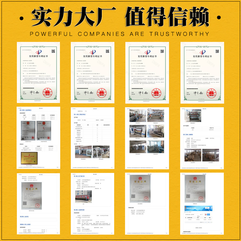 永勝テープ強粘着性ナノ両面テープアクリル無痕ゴム透明テープ防水両面ゴムナノテープ|undefined