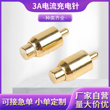 �S�Ҷ��Ʒǘ�������3A������� pogopin�������������