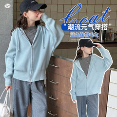 女童毛衣外套2025年秋季新款中大童连帽针织开衫早秋长袖上衣外穿