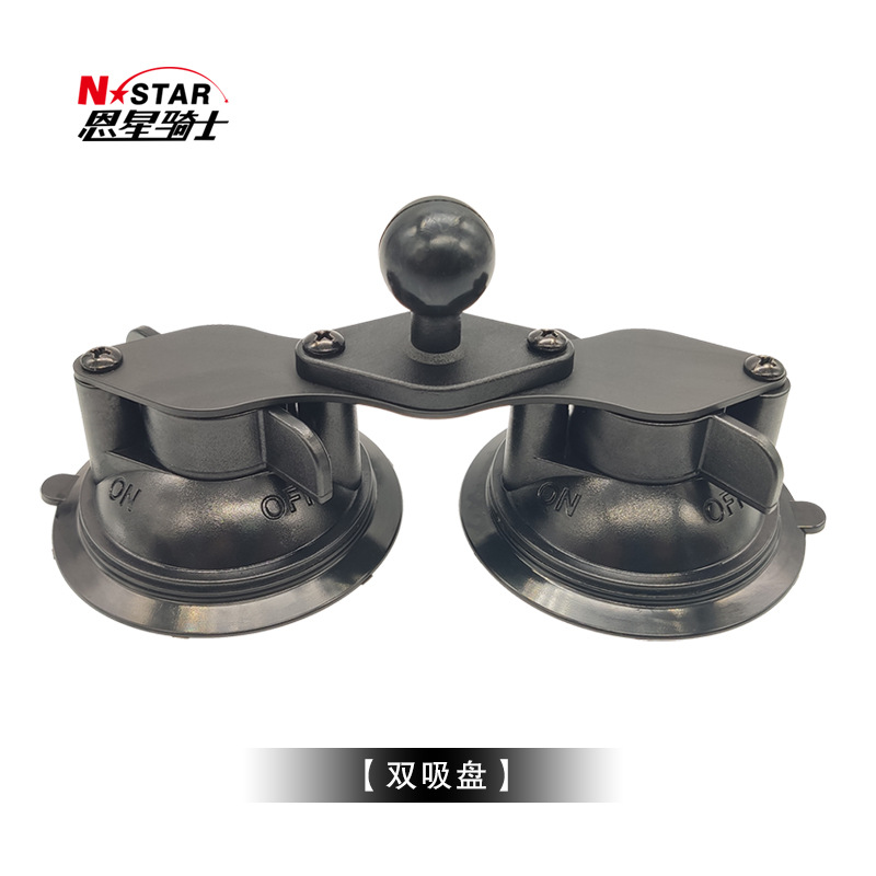 Transfronterizo en stock espejo de cristal del coche lechón soporte de teléfono móvil walkie-talkie cabeza de bola fija combinación lechón cabeza de bola