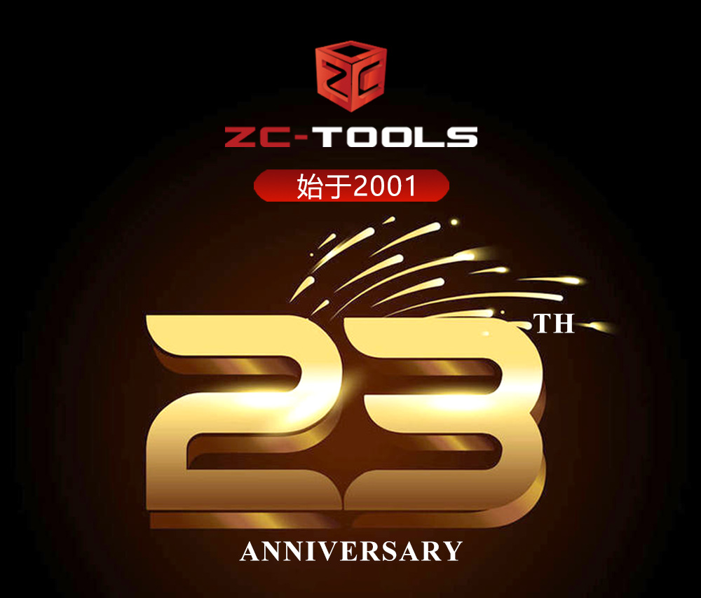 23年周年_01