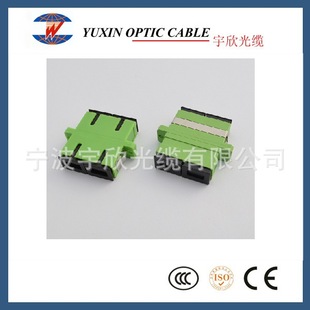 Sc/Apc Telecom Grade Duplex Fiber Optic Adapter