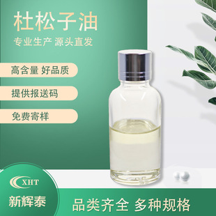 �������� �������� ֲ����ȡ�η����͏S�ҬF؛���� ���󃞻�