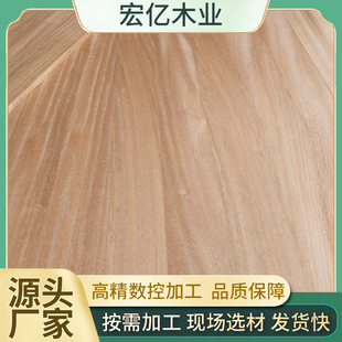 ����ɳ����ֱƴ��߶�ȫ��ľȫ�ݼҾ�ľ��E0���h��ľ��