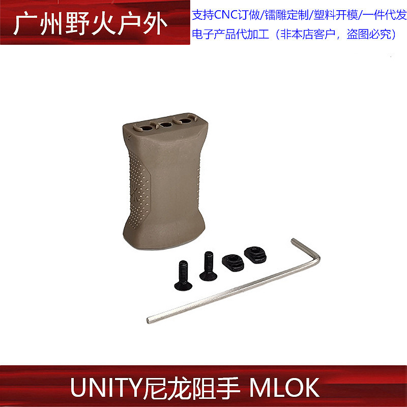 Indicador láser rojo y verde NGAL IR M600C AXON