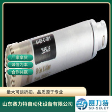 丹麦Brüel & Kjær自由场麦克风4189-C-001