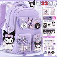 クロミ小学生のカバンは一二三から六年生までです。