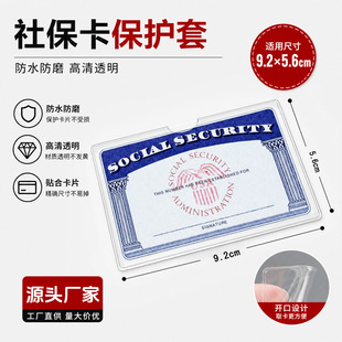 �籣PVC���׶��ƿ�Ĥ��Ƭ�W���t�����{��C����͸����ˮ���o��