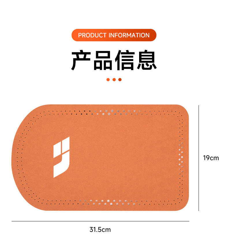 Suitable for ideal car ONE L7 L8 L9 car armrest box mat suede central armrest box anti-slip mat