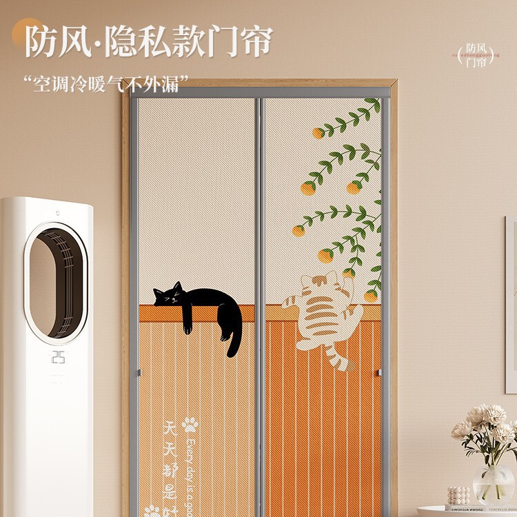 Winter Thermal Insulation Windproof Thickeneded Warm Cotton Door Curtain Without Punching Home Bedroom Room Partition Curtain Self-Adhesive Door Curtain