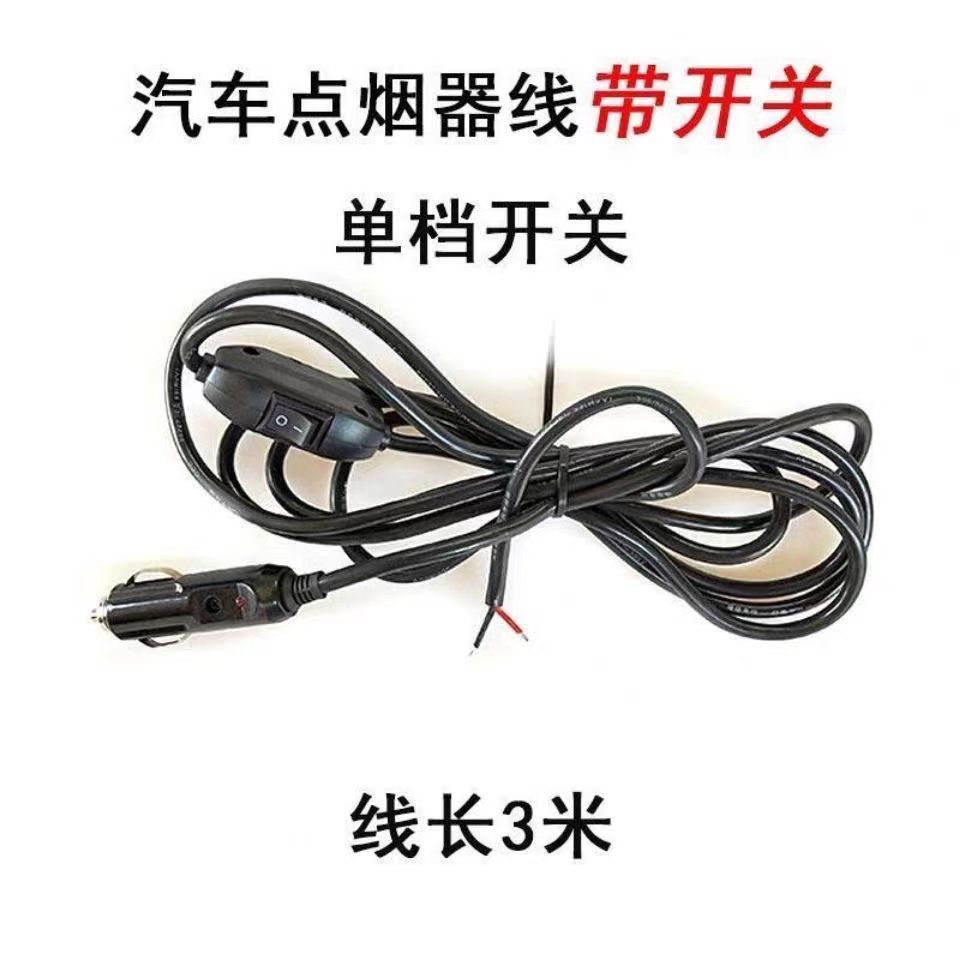 High and Low Beam 12v24v Three-stop Switch Truck Agricultural Vehicle Electric Vehicle Motorcycle Tricycle High-power Switch
