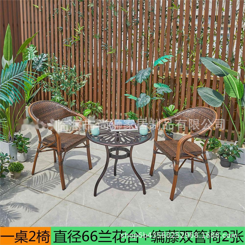 silla de caña de ocio al aire libre patio al aire libre jardín tecnología de fundición a presión impermeable anticorrosión al aire libre mesa y silla de aluminio fundido combinación