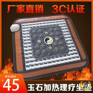 ?��ʯ���|�Nʯ�k����늼ӟᰴĦ�Ή|�Ь��Օ��N�u�c�aƷӛ������