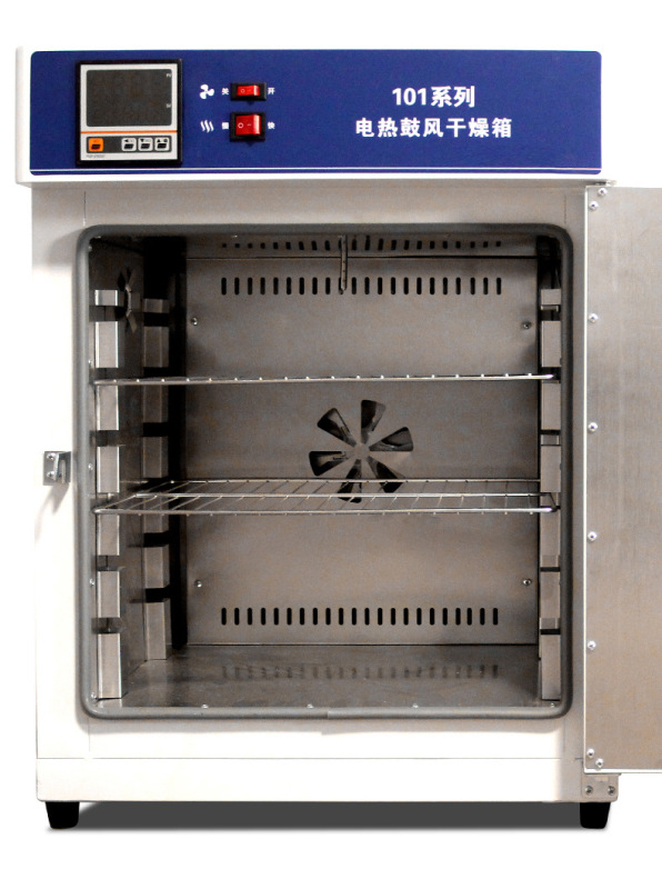 電熱恒温ブラスト乾燥箱オーブン実験室大学乾燥箱老化高温テスト工業オーブン|undefined