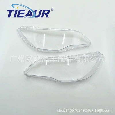 Suitable for Honda Civic Headlight Cover, 06-15 Civic Front Headlight Transparent Light Cover, Civic Front Light Shell (Ön faralar)