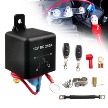©���܇��늟o��̝���12V�b�ط��b���ƿ���b���ܔ�����_�P
