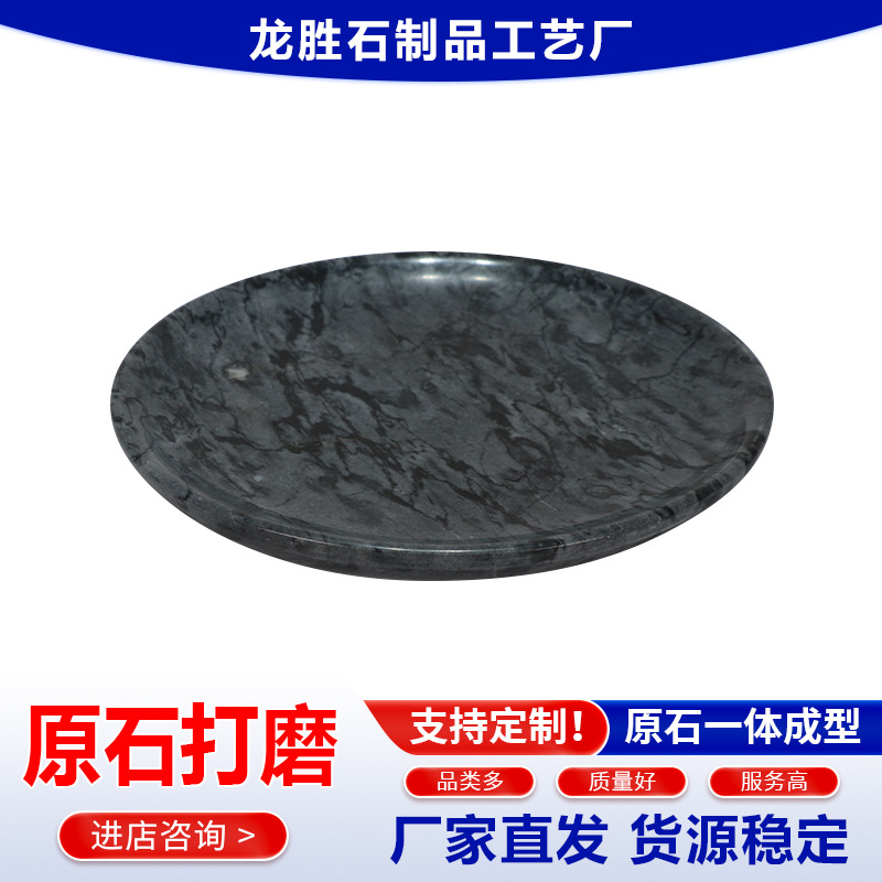 ����ֱ�����ƴ���ʯ��Լ���̼�����Ʒ��������չʾ���ɿ�������