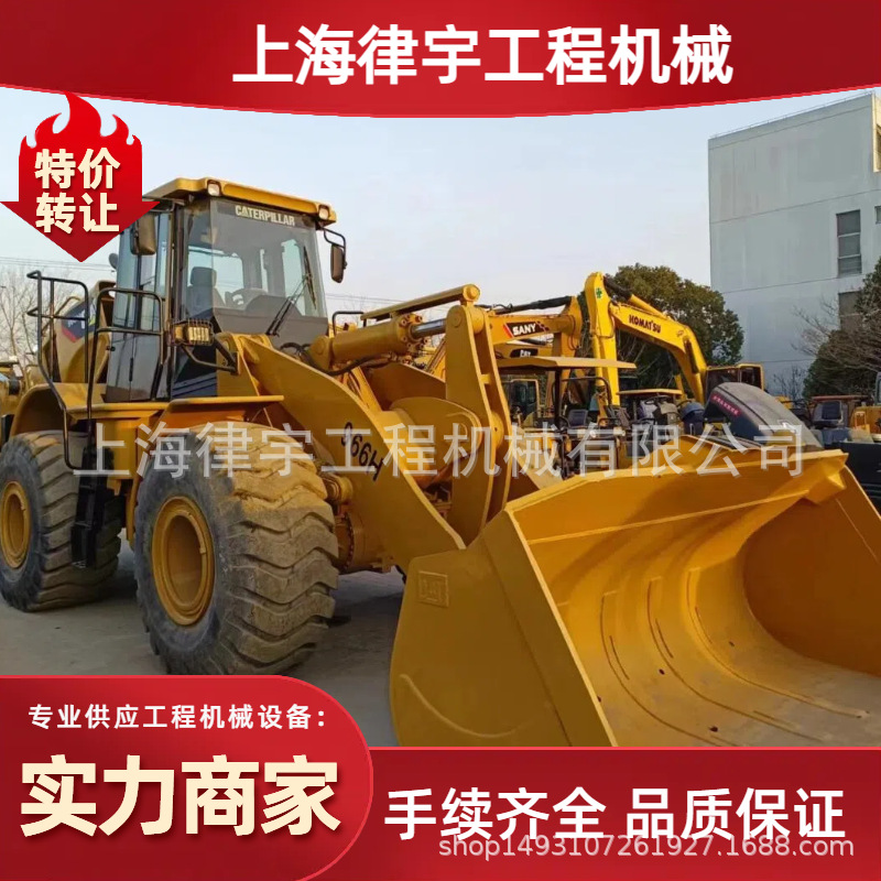 二手临工L933装载机 临工徐工龙工30 、50、60二手铲车优惠转让