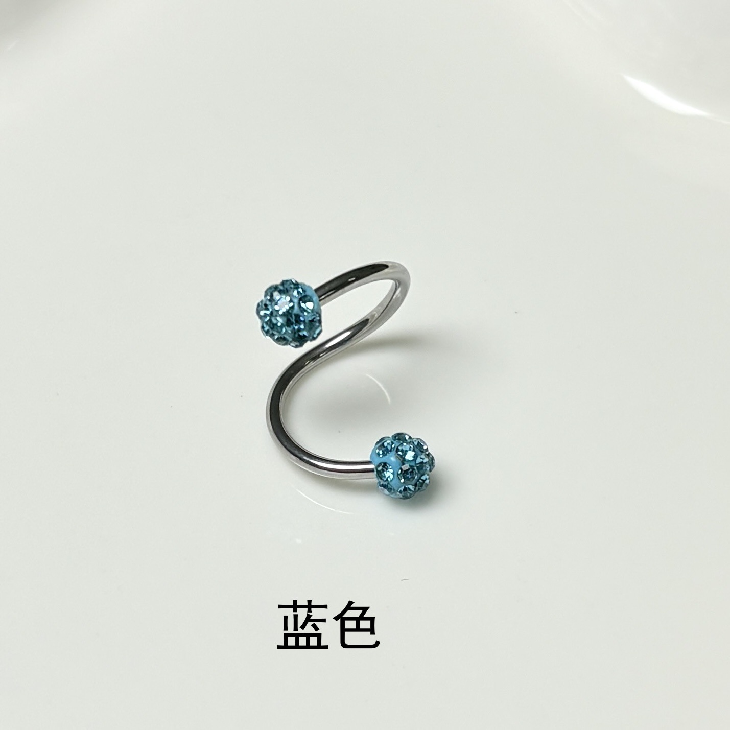 Labret piercing jewelry detail image