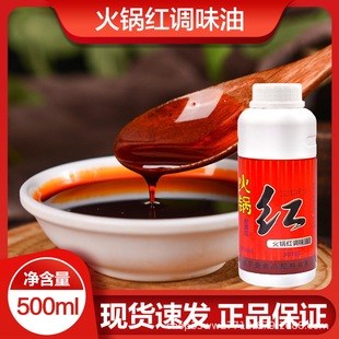 ���_����偼t�{ζ��3078C500ml���������t��ɫ��ֻ�t������ɫ��ɫ