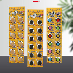 一元店不鏽鋼鍋蓋頂珠大墊片彩色鍋蓋把手通用款隔熱防燙頂帽批發