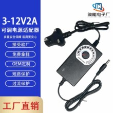3-12V2A�ɵ�������Ӣ��220Vֱ��ɰ�ֻ��ڻ�ɢ�ȷ���ָ�״�ĥ��