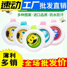 Ë냺NƷļֱ֭hÿS˃ͯ