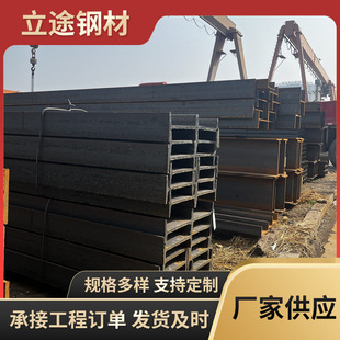 �F؛��������Q345BH����R�Q355B��܈��䓺��ӷǘ�H���֧��ӆُ