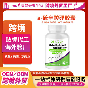 ������Ӳ�z�������Ѻں��� ���S OE M/OD M����