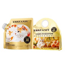 ����ȫ����˪pro�決؈�Z�o��ȫ�r����������r��I�B����؈���Z