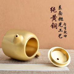 Brass handle small copper pot minuscule copper pot ornament street stall mahjong handle metal copper home office craft