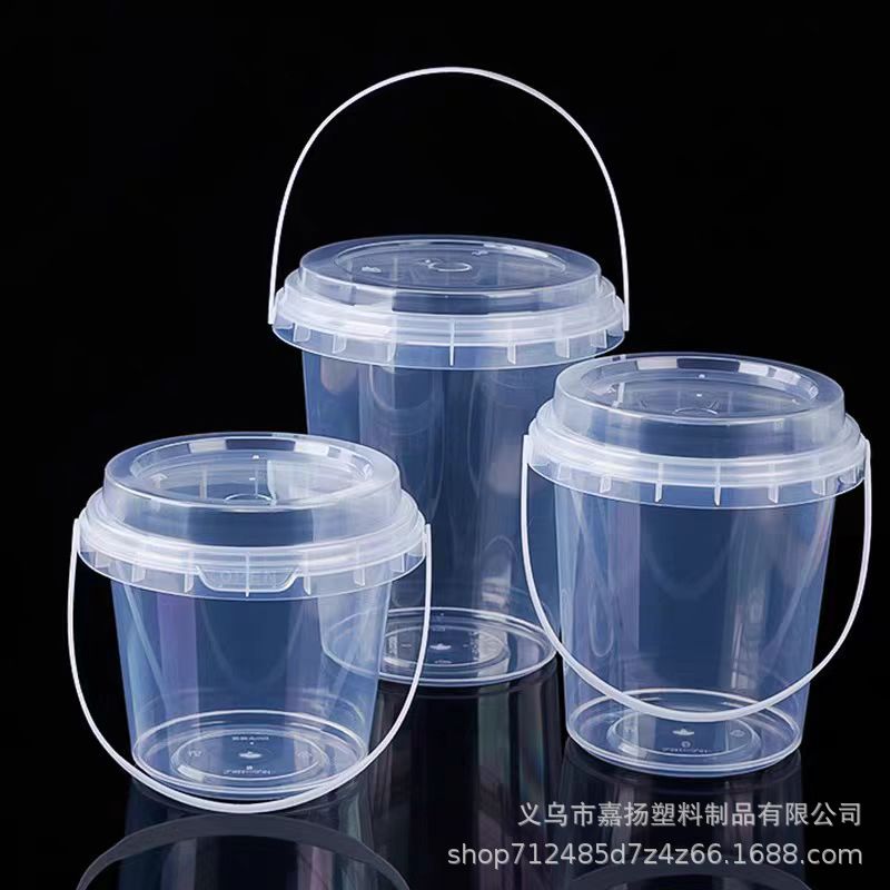 透明ミルク茶桶蓋付き有孔食品級果物茶包装桶1L覇王桶手提げ果物すくい小桶