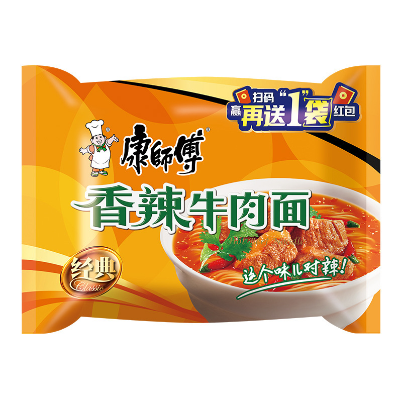 康师傅方便面经典大食袋big番茄酸辣红烧牛肉拉煮泡面整箱批发|undefined
