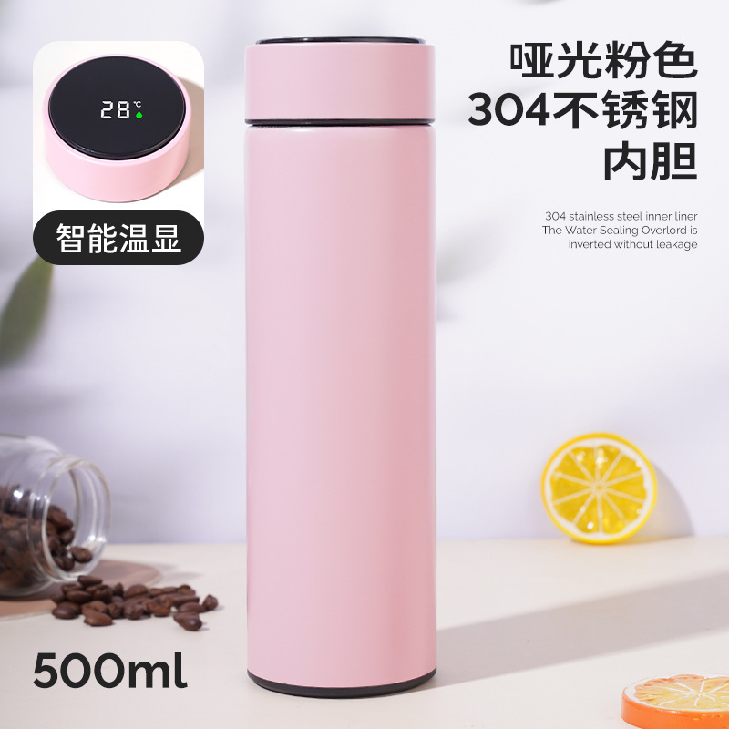 保温カップロゴは共同購入知能測温記念カップを制定して304ステンレスギフトカップを制定した|undefined