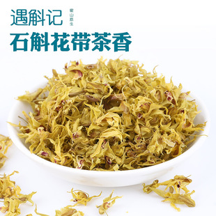 ����ӛ ��ɽ�FƤʯ���ɻ��� �����»��F؛���l�FƤʯ�����軨ɫ��