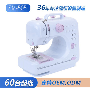 �羳����SM-505L�p��12���E���ö๦���i߅늄ӿp�x�C�S��ֱ�l