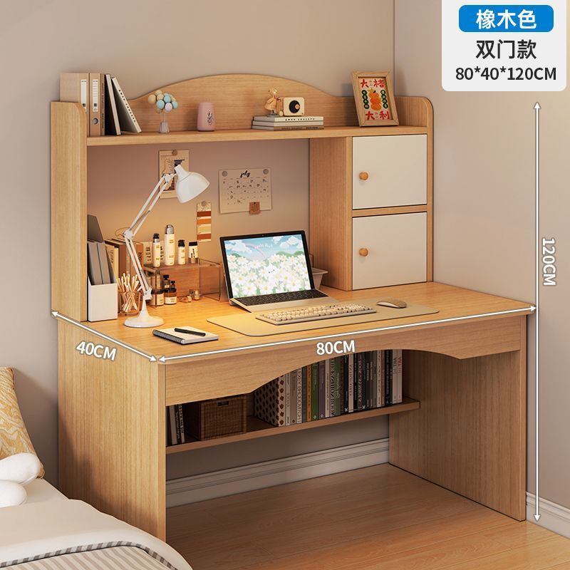 [양문수납모델] 패스토럴오크 80cm