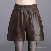 秋冬百搭阔腿绵羊皮短裤女2025新款显瘦高腰宽松外穿直筒皮裤靴裤