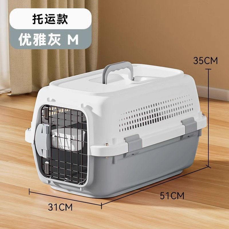 Caja de aire para mascotas gato bolsa de gato portátil aire China perro de mascota caja de envío caja de espacio jaula de coche