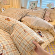 ���޼Ӻ�ĥë����������ȫ�޴��α��״��ҿ��ļ��׌W������߼���