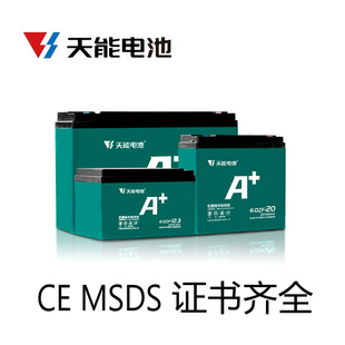 �ƿ܇늳�늄�܇�ƿ�U����늳�12v48v60v72v���ܳ�����݆܇�ƿ