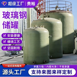 管道及配件;储罐