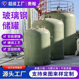 ����ʽ����䓃��޻��Wș��Һ�w����ޏS�������|����䓃����}���