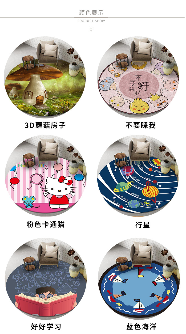 详情-04.jpg