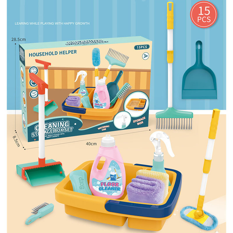 노란색 다기능 분지 (15P[CS)