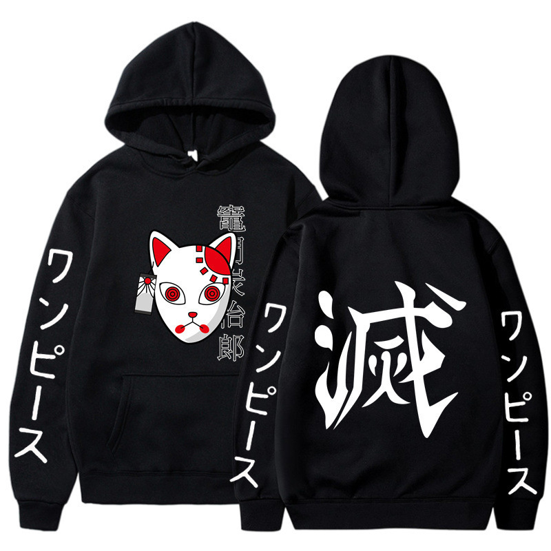 Amazon Cross-border Hoodie Tanjiro Kamado Animation Ghost Extermination Blade Tanjiro Men's and Women's Sports Sweater
