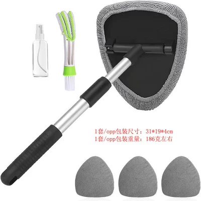 Car Window Brush — Car cleaning tools - combo-three-1-4-gray-cloth-covers-1-set-of-pentagonal-plastic-fittings-1-spray-bottle-1-air-conditioner-cleaning-brush-pe-bag-packaging