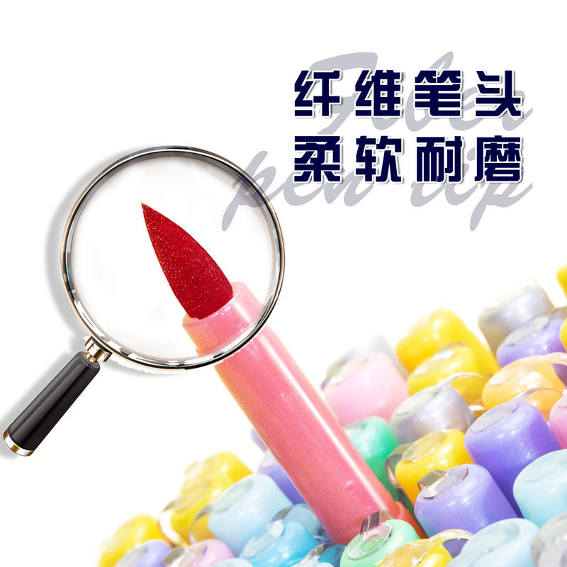 Guangna GN puntero 12 colores polvo perlado puntero