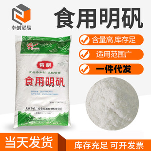 ���lʳƷ�����\ �׵\�K ���_����ˮ���Ʉ������X�@�@���\